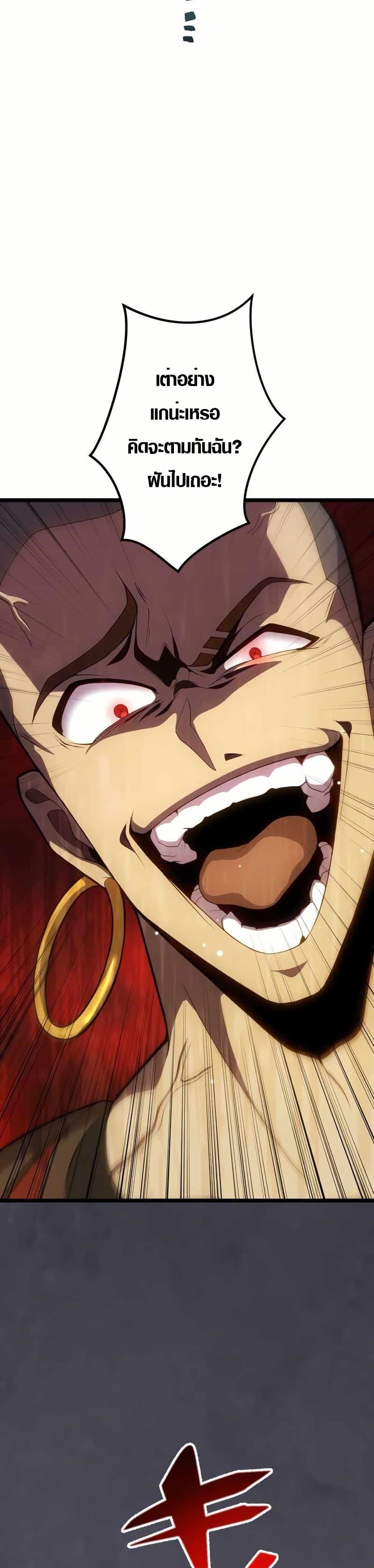 Manga-lc-com อ่านมังงะ อ่านการ์ตูน ออนไลน์ ฟรี Because I’m Super Lucky, I Got a Second Chance at Life ตอนที่ 1 2 3 4 5 6 7 8 9 10 11 12 13 14 ฟรี ไม่มีโฆษณา Manga-lc - อ่าน มังงะ อ่าน การ์ตูน ออนไลน์ อ่านมังงะ ฟรี