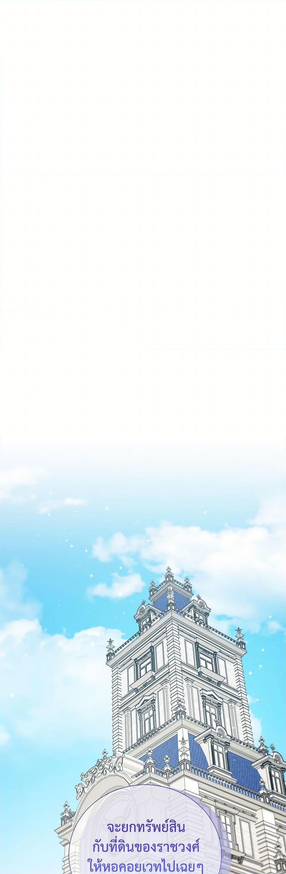 Manga-lc-com อ่านมังงะ อ่านการ์ตูน ออนไลน์ ฟรี To My Beloved Foe ตอนที่ 1 2 3 4 5 6 7 8 9 10 11 12 13 14 ฟรี ไม่มีโฆษณา Manga-lc - อ่าน มังงะ อ่าน การ์ตูน ออนไลน์ อ่านมังงะ ฟรี