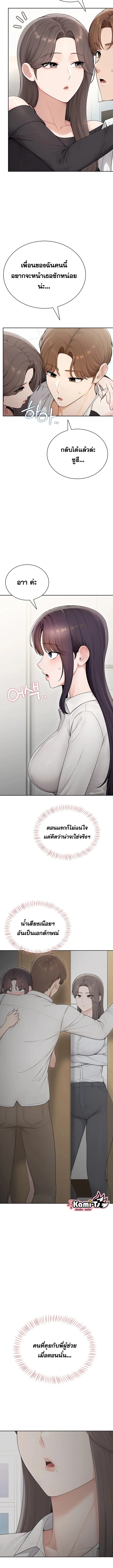 Doujin-Lc- อ่าน โดจิน มังฮวา เกาหลี ญี่ปุ่น จีน แปลไทย Curious Girl ชักอยากรู้แล้วสิ ไอ้เรื่อง X เนี่ย! ตอนที่ 1 2 3 4 5 6 7 8 9 10 11 12 13 14 ฟรี ไม่มีโฆษณา อ่าน โดจิน Manhwa เกาหลี ญี่ปุ่น จีน เรามีครบ คัดมาให้เน้นๆ โดจิน 18+ รับประกันความฟินโดย  Doujin Lc