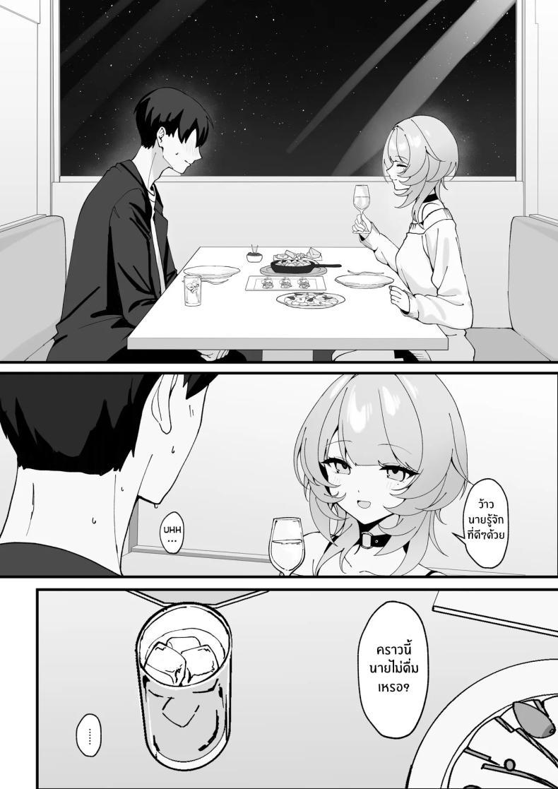 Doujin-Lc- อ่าน โดจิน มังฮวา เกาหลี ญี่ปุ่น จีน แปลไทย คราวนี้อย่าลืมนะ (Tonagi Tsuyu) ตอนที่ 1 2 3 4 5 6 7 8 9 10 11 12 13 14 ฟรี ไม่มีโฆษณา อ่าน โดจิน Manhwa เกาหลี ญี่ปุ่น จีน เรามีครบ คัดมาให้เน้นๆ โดจิน 18+ รับประกันความฟินโดย  Doujin Lc