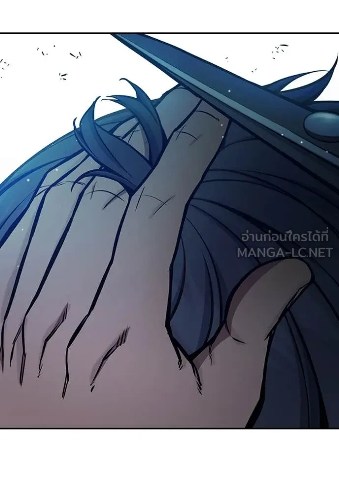 เยาวชนคนคุก ตอนที่ 61 รูปที่ 147