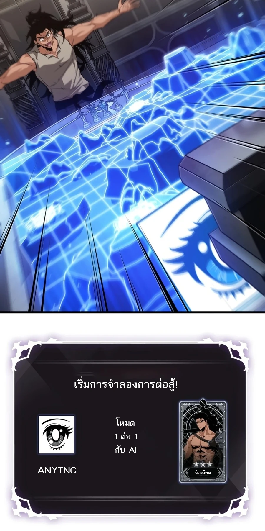 Manga-lc-com อ่านมังงะ อ่านการ์ตูน ออนไลน์ ฟรี Pick Me Up, Infinite Gacha ตอนที่ 1 2 3 4 5 6 7 8 9 10 11 12 13 14 ฟรี ไม่มีโฆษณา Manga-lc - อ่าน มังงะ อ่าน การ์ตูน ออนไลน์ อ่านมังงะ ฟรี