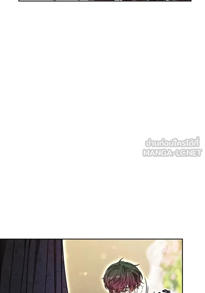 เจ้าสาวอัคนีดำ ตอนที่ 69 รูปที่ 30