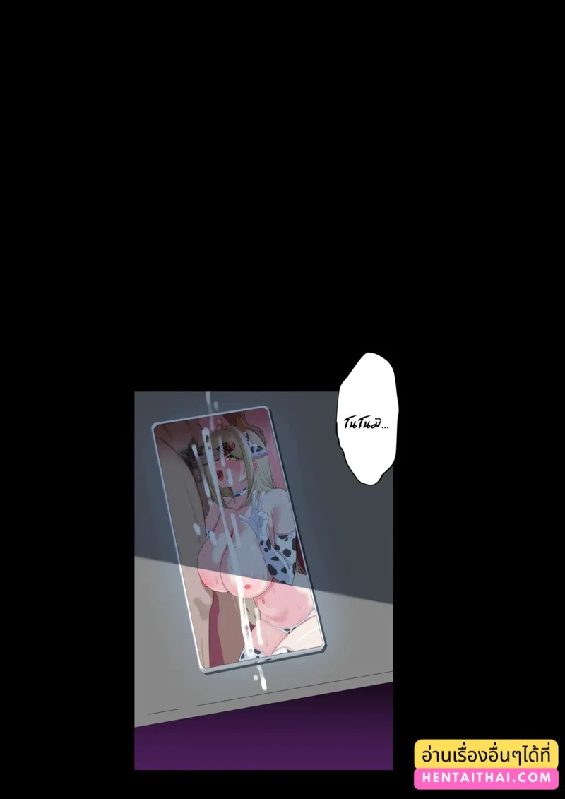 Doujin-Lc- อ่าน โดจิน มังฮวา เกาหลี ญี่ปุ่น จีน แปลไทย ดูอย่างเดียวนะคะครู  [nanohana] ノノミNTRビデオレター (ブルーアーカイブ) ตอนที่ 1 ฟรี ไม่มีโฆษณา อ่าน โดจิน Manhwa เกาหลี ญี่ปุ่น จีน เรามีครบ คัดมาให้เน้นๆ โดจิน 18+ รับประกันความฟินโดย Doujin Lc