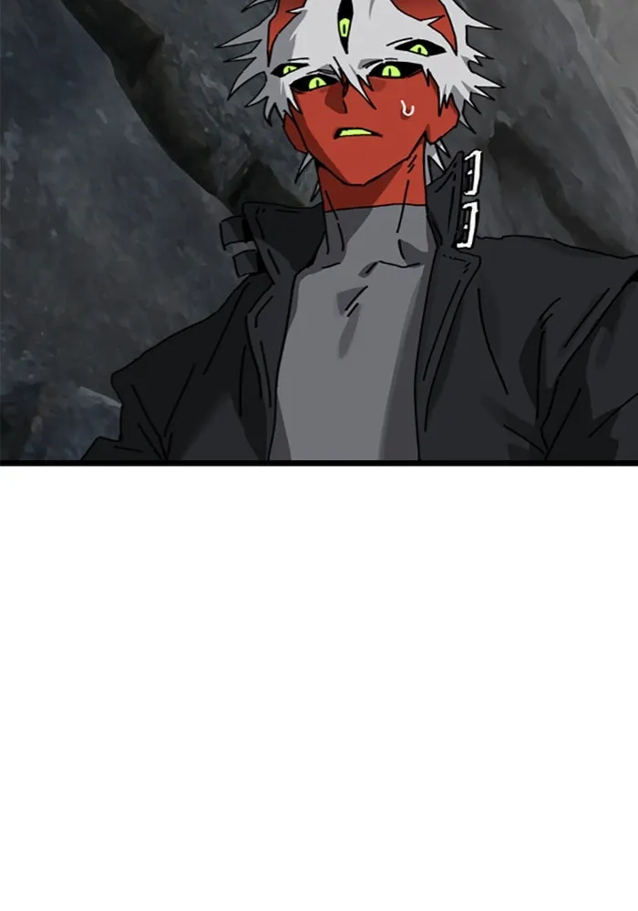 มัมหมีจ๋าหนูมาแบ๊ว ตอนที่ 25 รูปที่ 85