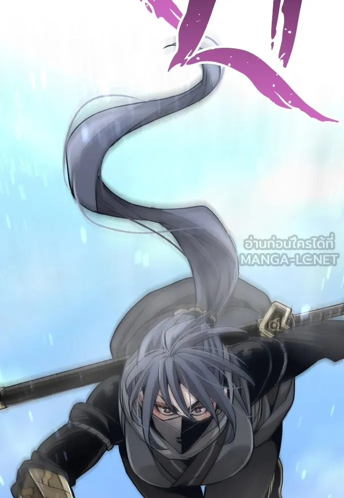 เส้นทางสู่เทพมาร ตอนที่ 59 รูปที่ 135