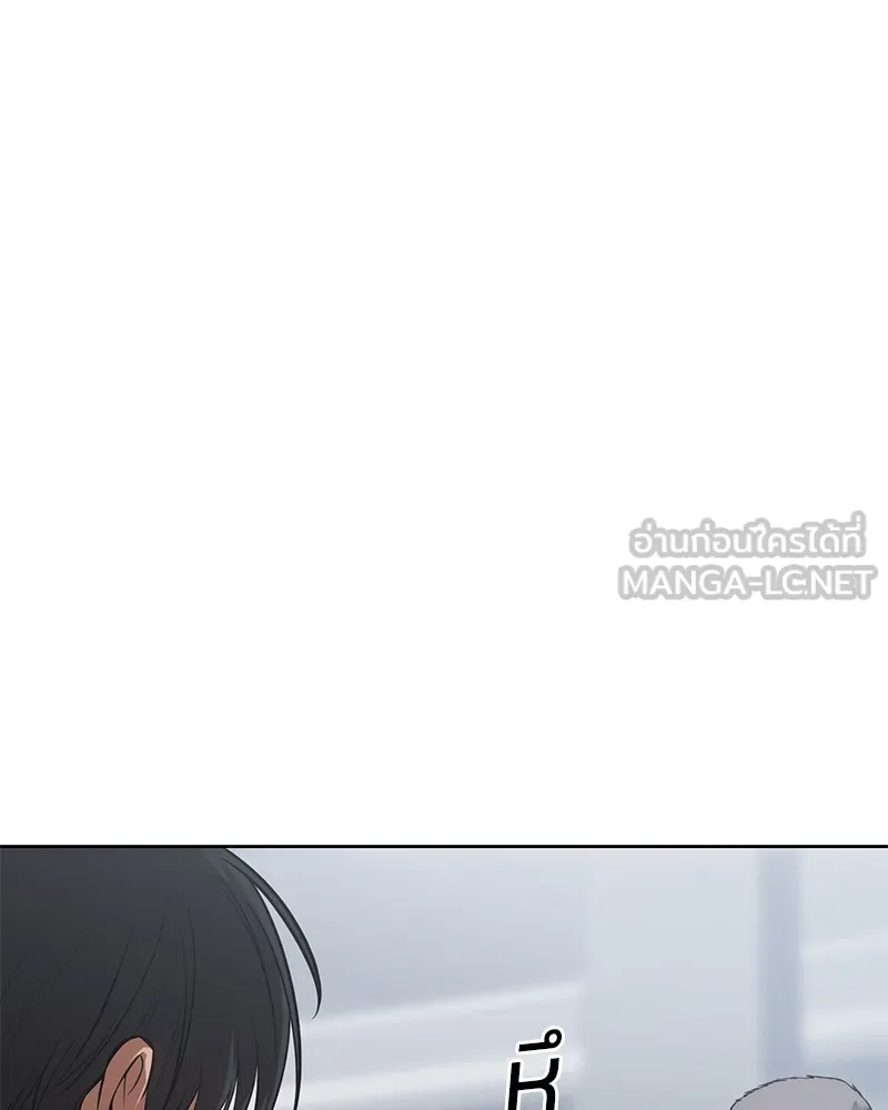 แบคXX ตอนที่ 62 รูปที่ 36