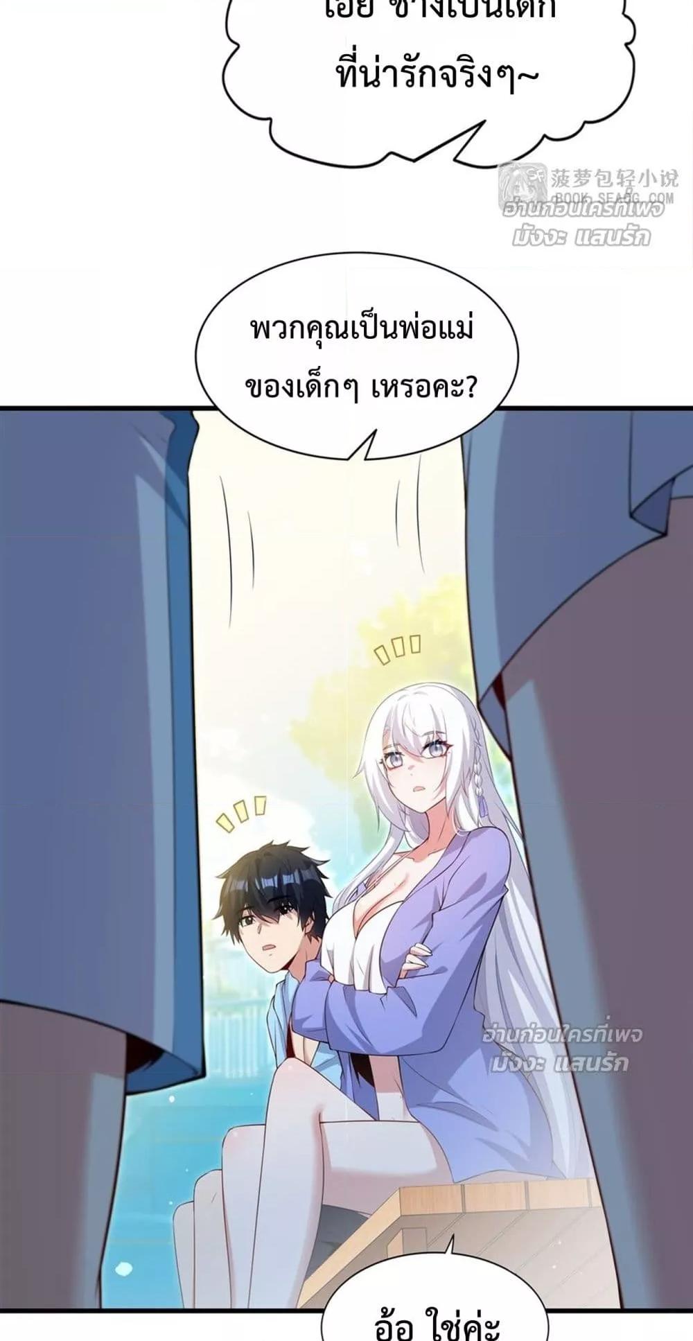 Manga-lc-com อ่านมังงะ อ่านการ์ตูน ออนไลน์ ฟรี MalevolentDrag ตอนที่ 1 2 3 4 5 6 7 8 9 10 11 12 13 14 ฟรี ไม่มีโฆษณา Manga-lc - อ่าน มังงะ อ่าน การ์ตูน ออนไลน์ อ่านมังงะ ฟรี