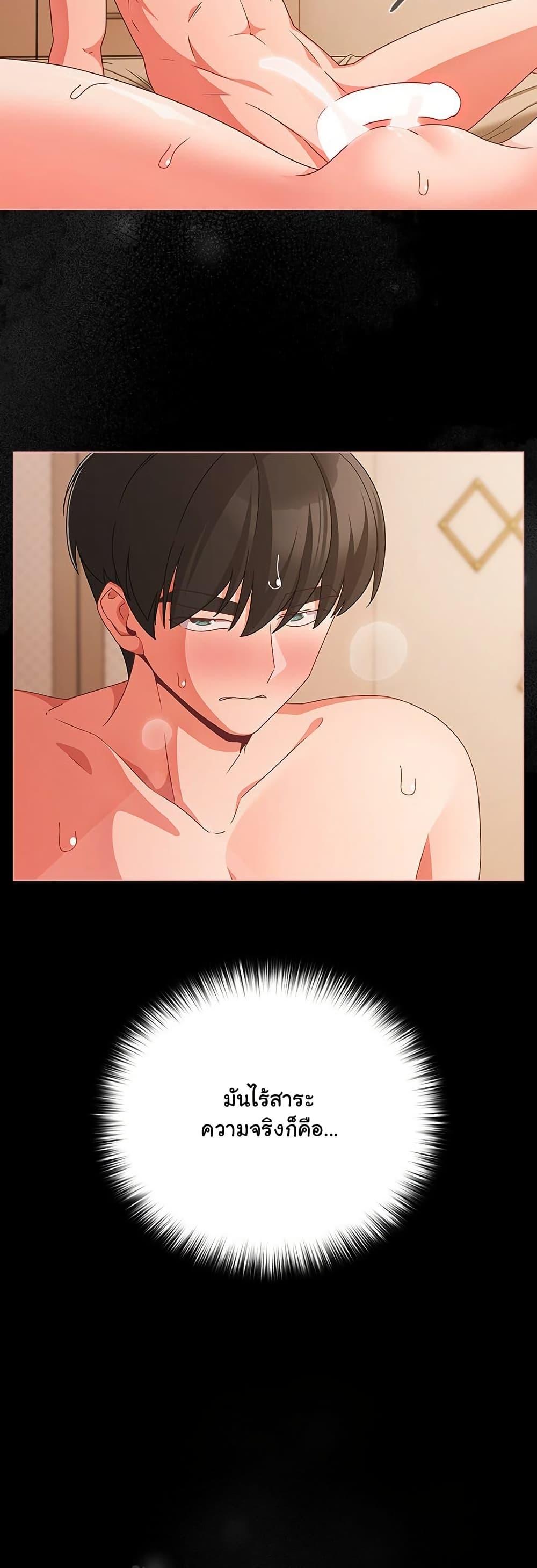 Doujin-Lc- อ่าน โดจิน มังฮวา เกาหลี ญี่ปุ่น จีน แปลไทย People of The Dark ตอนที่ 1 2 3 4 5 6 7 8 9 10 11 12 13 14 ฟรี ไม่มีโฆษณา อ่าน โดจิน Manhwa เกาหลี ญี่ปุ่น จีน เรามีครบ คัดมาให้เน้นๆ โดจิน 18+ รับประกันความฟินโดย  Doujin Lc