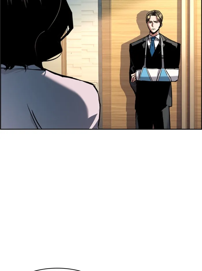 พี่ชายสายบอดี้การ์ด ตอนที่ 50 รูปที่ 41