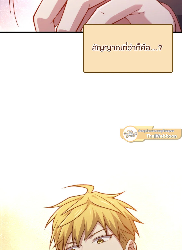 Manga-lc-com อ่านมังงะ อ่านการ์ตูน ออนไลน์ ฟรี The Lord of Coins ตอนที่ 1 2 3 4 5 6 7 8 9 10 11 12 13 14 ฟรี ไม่มีโฆษณา Manga-lc - อ่าน มังงะ อ่าน การ์ตูน ออนไลน์ อ่านมังงะ ฟรี