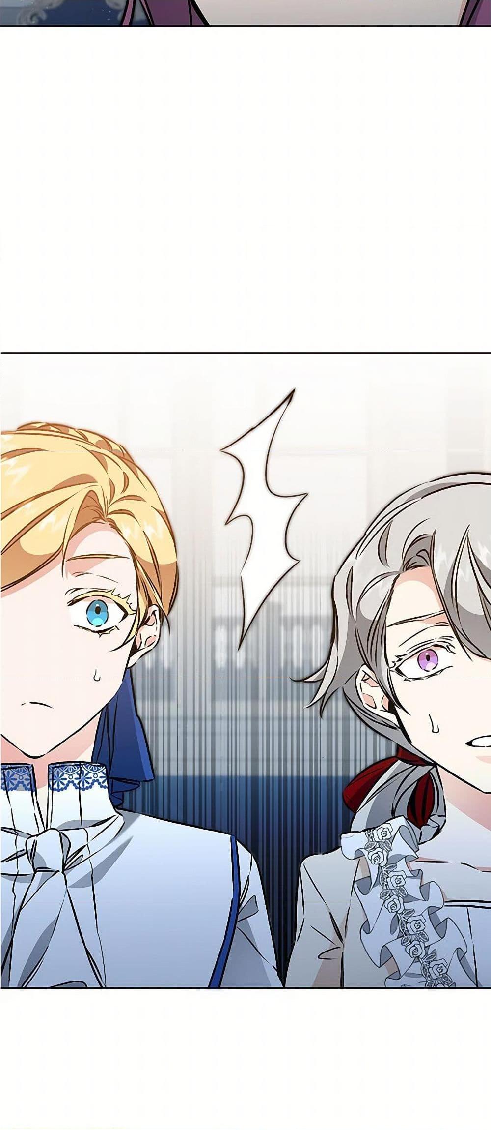 Manga-lc-com อ่านมังงะ อ่านการ์ตูน ออนไลน์ ฟรี I’ve Become the Villainous Empress of a Novel ตอนที่ 1 2 3 4 5 6 7 8 9 10 11 12 13 14 ฟรี ไม่มีโฆษณา Manga-lc - อ่าน มังงะ อ่าน การ์ตูน ออนไลน์ อ่านมังงะ ฟรี