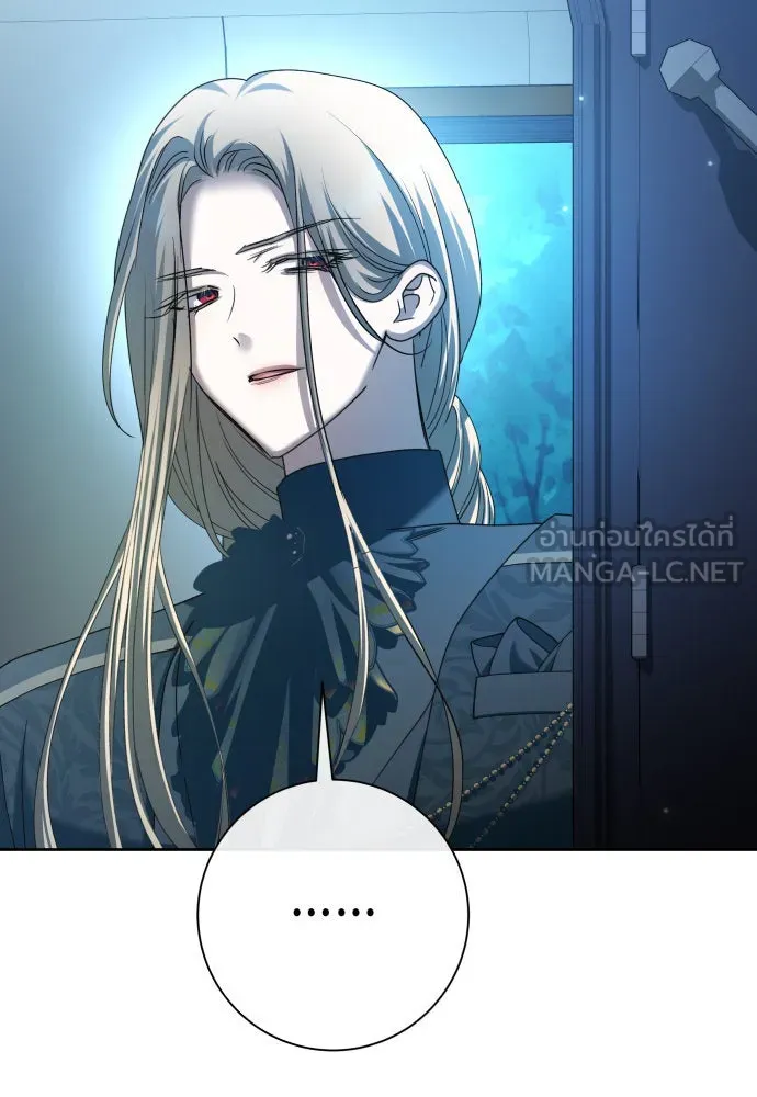 ชิงชีวิตพลิกลิขิตชะตา ตอนที่ 207. ดวงตะวันของข้า(3) รูปที่ 78