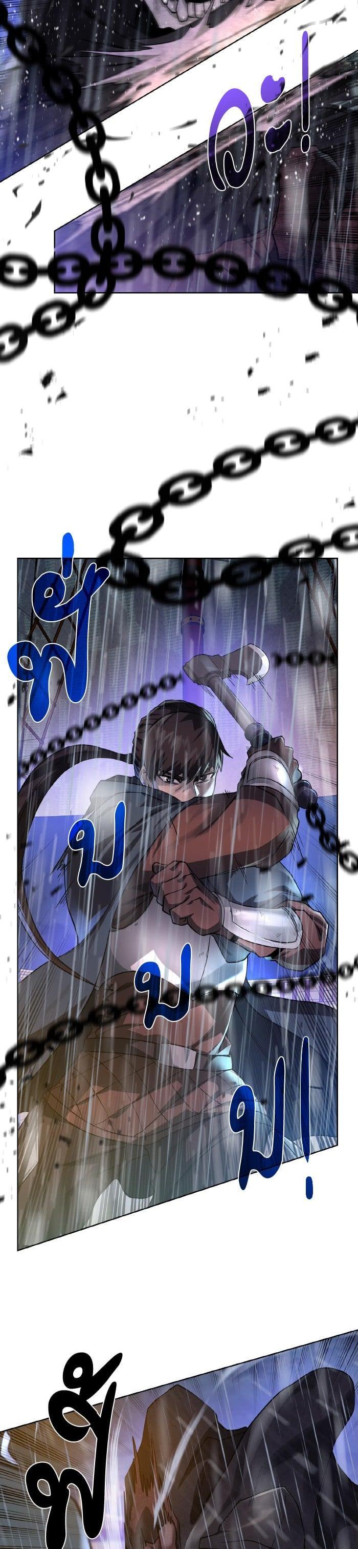 Manga-lc-com อ่านมังงะ อ่านการ์ตูน ออนไลน์ ฟรี Dungeons and Artifacts ตอนที่ 1 2 3 4 5 6 7 8 9 10 11 12 13 14 ฟรี ไม่มีโฆษณา Manga-lc - อ่าน มังงะ อ่าน การ์ตูน ออนไลน์ อ่านมังงะ ฟรี