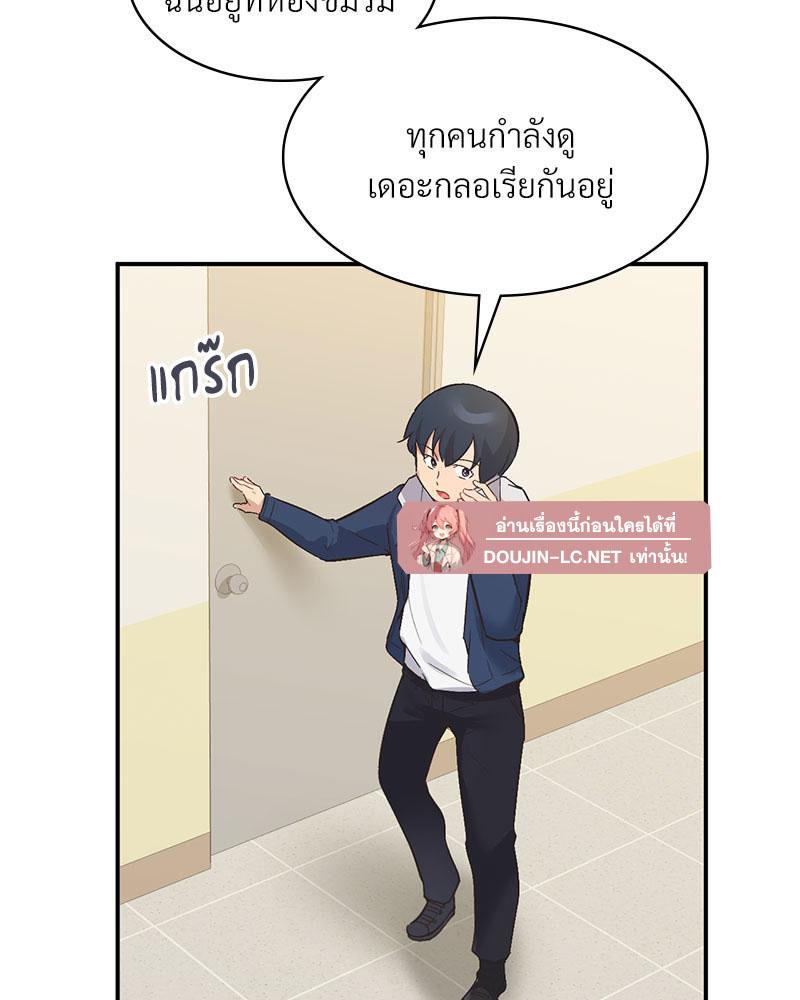 Doujin-Lc- อ่าน โดจิน มังฮวา เกาหลี ญี่ปุ่น จีน แปลไทย Playing On Hard Mode ตอนที่ 1 2 3 4 5 6 7 8 9 10 11 12 13 14 ฟรี ไม่มีโฆษณา อ่าน โดจิน Manhwa เกาหลี ญี่ปุ่น จีน เรามีครบ คัดมาให้เน้นๆ โดจิน 18+ รับประกันความฟินโดย  Doujin Lc