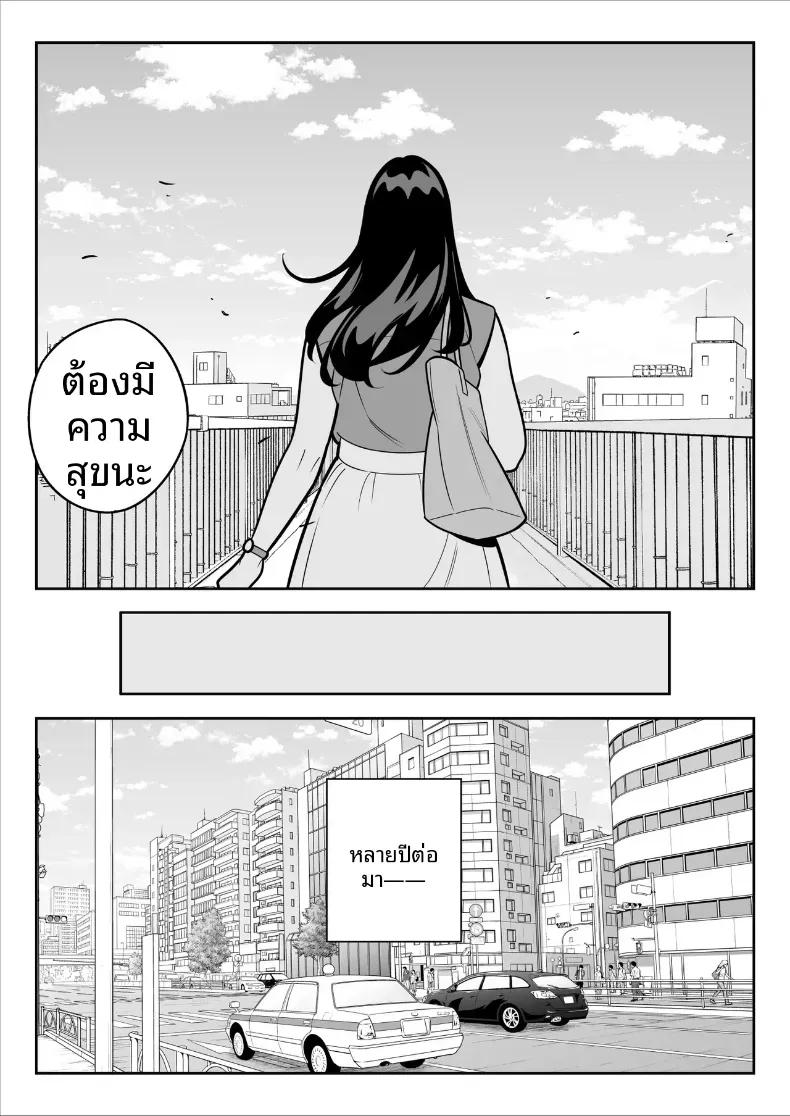 Doujin-Lc- อ่าน โดจิน มังฮวา เกาหลี ญี่ปุ่น จีน แปลไทย ดูเพื่อศึกษา [Alps1mando] Zokuzokuzoku Rouhou Gekiyasu Fuuzoku de Ooatari Hiita www ตอนที่ 1 2 3 4 5 6 7 8 9 10 11 12 13 14 ฟรี ไม่มีโฆษณา อ่าน โดจิน Manhwa เกาหลี ญี่ปุ่น จีน เรามีครบ คัดมาให้เน้นๆ โดจิน 18+ รับประกันความฟินโดย  Doujin Lc