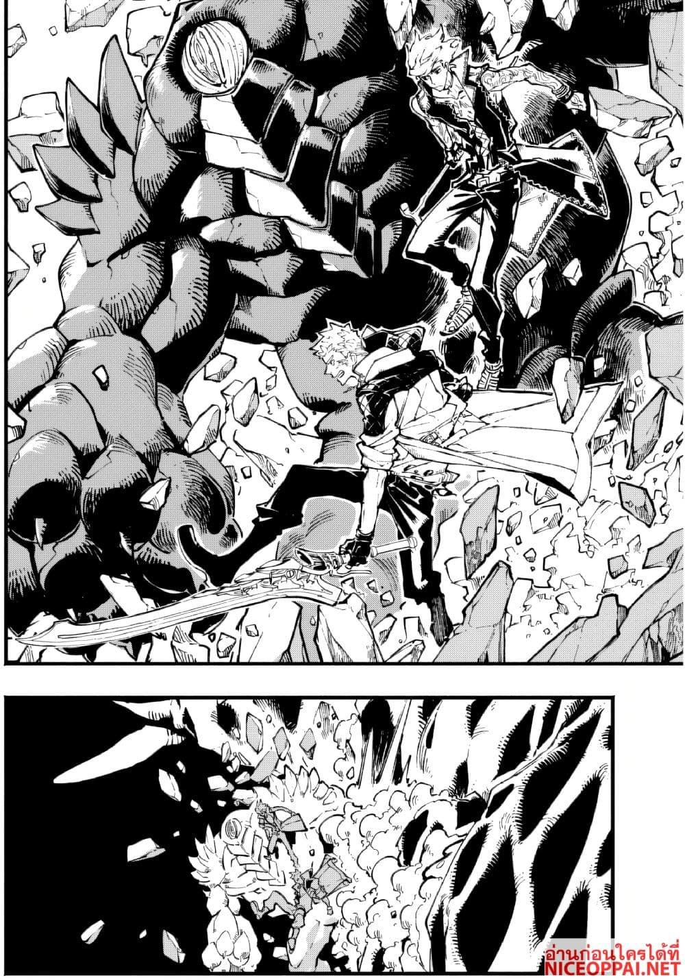 Manga-lc-com อ่านมังงะ อ่านการ์ตูน ออนไลน์ ฟรี Devil May Cry 5 -Visions of V- ตอนที่ 1 2 3 4 5 6 7 8 9 10 11 12 13 14 ฟรี ไม่มีโฆษณา Manga-lc - อ่าน มังงะ อ่าน การ์ตูน ออนไลน์ อ่านมังงะ ฟรี