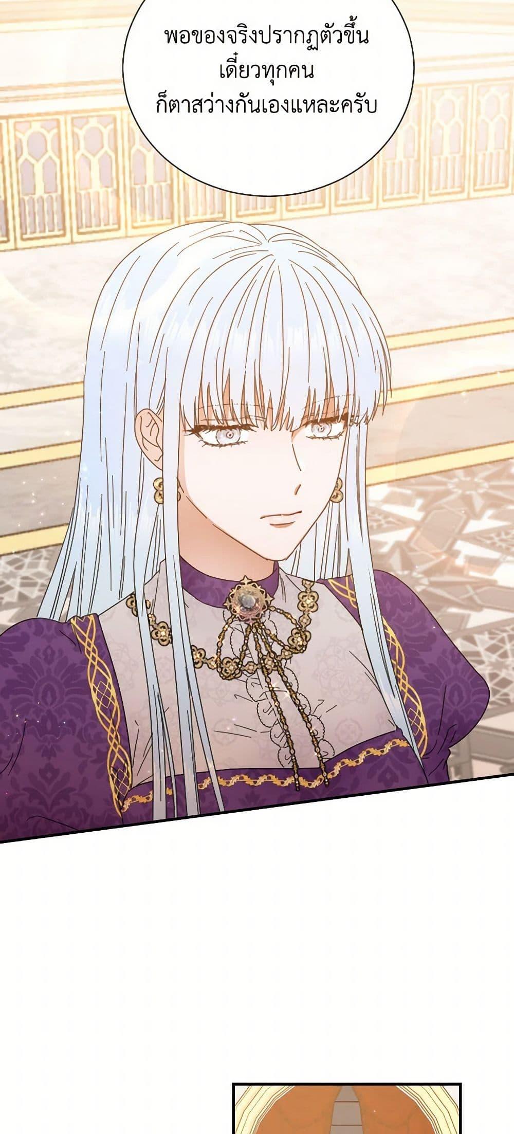 Manga-lc-com อ่านมังงะ อ่านการ์ตูน ออนไลน์ ฟรี Lady Baby ตอนที่ 1 2 3 4 5 6 7 8 9 10 11 12 13 14 ฟรี ไม่มีโฆษณา Manga-lc - อ่าน มังงะ อ่าน การ์ตูน ออนไลน์ อ่านมังงะ ฟรี