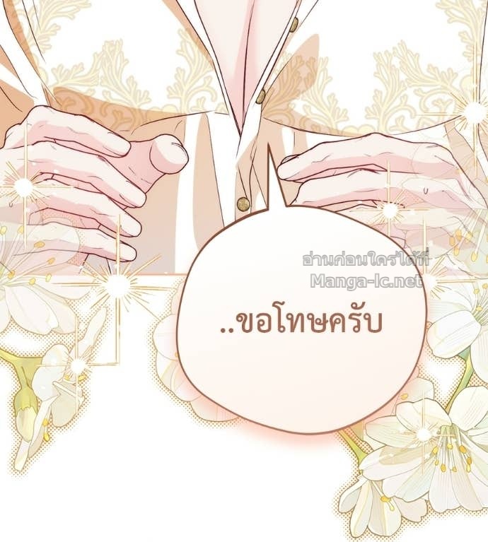 Doujin-Lc- อ่าน โดจิน มังฮวา เกาหลี ญี่ปุ่น จีน แปลไทย แกรนด์ดัชเชสล็อกมง ตอนที่ 1 2 3 4 5 6 7 8 9 10 11 12 13 14 ฟรี ไม่มีโฆษณา อ่าน โดจิน Manhwa เกาหลี ญี่ปุ่น จีน เรามีครบ คัดมาให้เน้นๆ โดจิน 18+ รับประกันความฟินโดย Doujin Lc