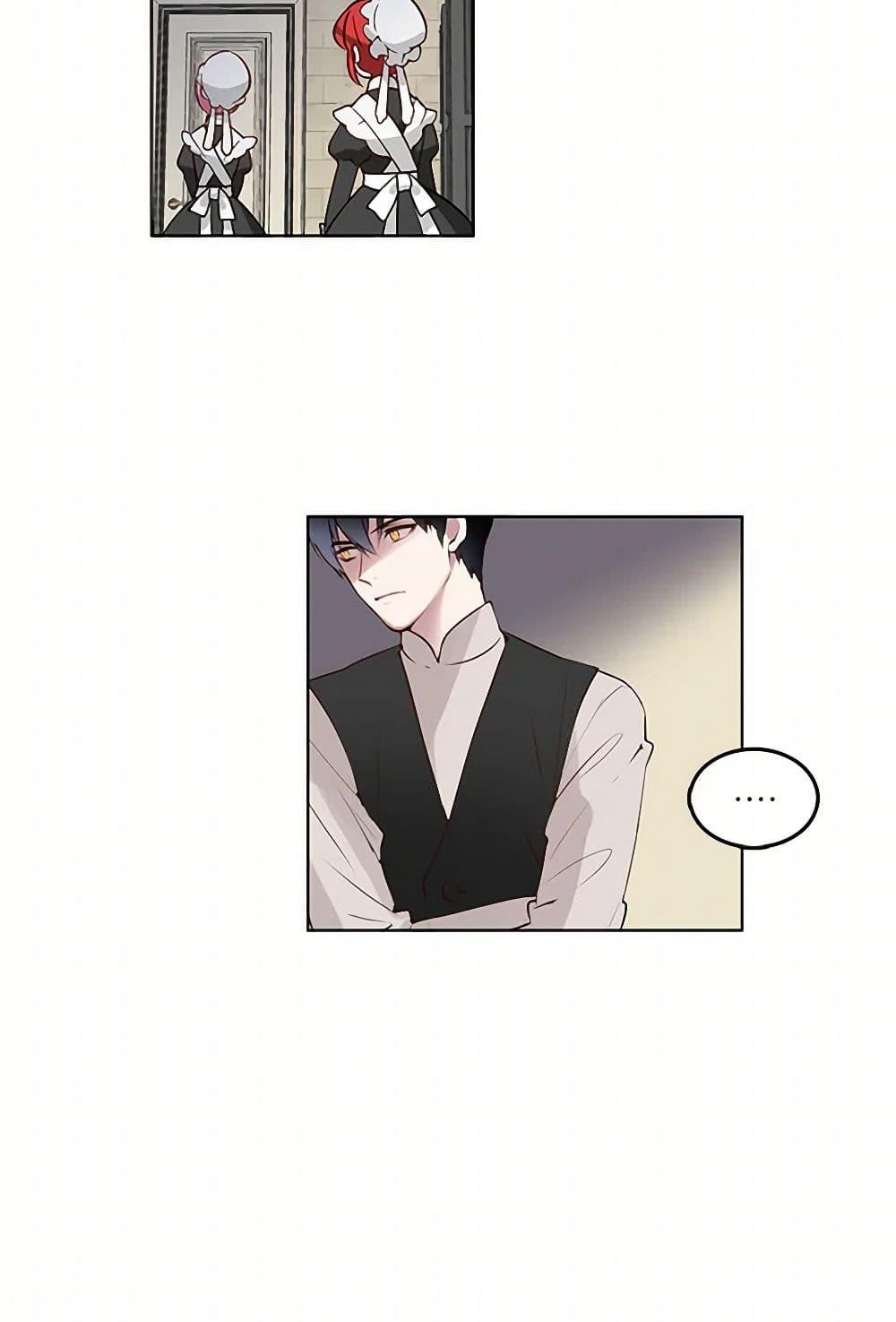 Manga-lc-com อ่านมังงะ อ่านการ์ตูน ออนไลน์ ฟรี The Detective Of Muiella ตอนที่ 1 2 3 4 5 6 7 8 9 10 11 12 13 14 ฟรี ไม่มีโฆษณา Manga-lc - อ่าน มังงะ อ่าน การ์ตูน ออนไลน์ อ่านมังงะ ฟรี