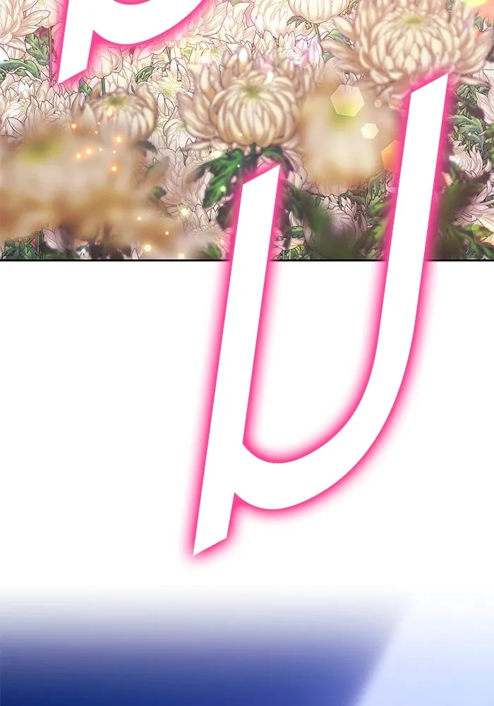 +99 ท่อนไม้พร้อมบวก ตอนที่ 56 รูปที่ 265