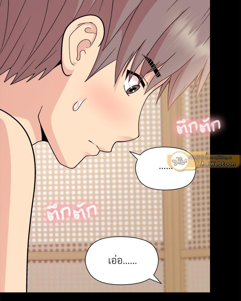 Doujin-Lc- อ่าน โดจิน มังฮวา เกาหลี ญี่ปุ่น จีน แปลไทย Playing a game with my Busty Manager ตอนที่ 1 2 3 4 5 6 7 8 9 10 11 12 13 14 ฟรี ไม่มีโฆษณา อ่าน โดจิน Manhwa เกาหลี ญี่ปุ่น จีน เรามีครบ คัดมาให้เน้นๆ โดจิน 18+ รับประกันความฟินโดย  Doujin Lc
