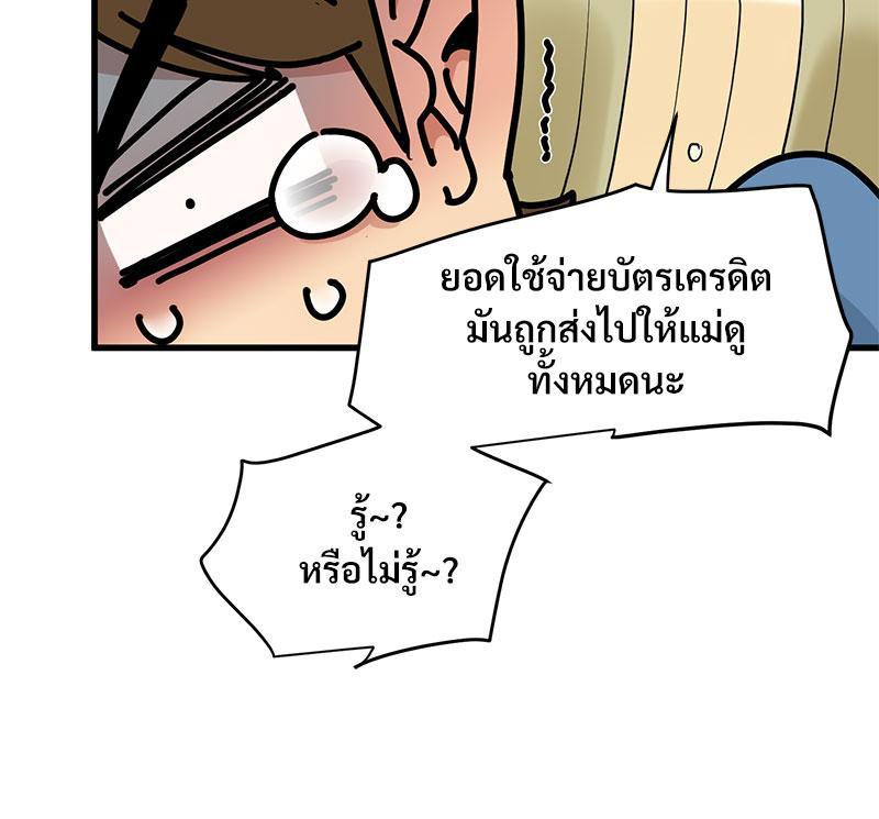Doujin-Lc- อ่าน โดจิน มังฮวา เกาหลี ญี่ปุ่น จีน แปลไทย A Turning Point Raw ตอนที่ 1 2 3 4 5 6 7 8 9 10 11 12 13 14 ฟรี ไม่มีโฆษณา อ่าน โดจิน Manhwa เกาหลี ญี่ปุ่น จีน เรามีครบ คัดมาให้เน้นๆ โดจิน 18+ รับประกันความฟินโดย  Doujin Lc