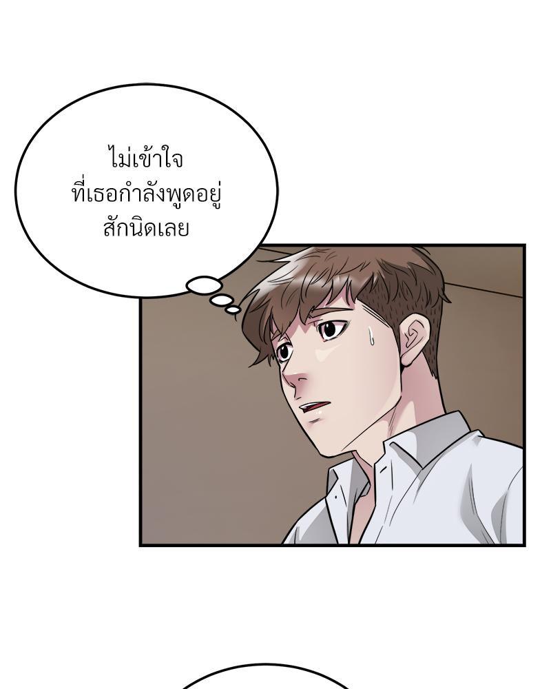 Doujin-Lc- อ่าน โดจิน มังฮวา เกาหลี ญี่ปุ่น จีน แปลไทย Taxi ตอนที่ 1 2 3 4 5 6 7 8 9 10 11 12 13 14 ฟรี ไม่มีโฆษณา อ่าน โดจิน Manhwa เกาหลี ญี่ปุ่น จีน เรามีครบ คัดมาให้เน้นๆ โดจิน 18+ รับประกันความฟินโดย  Doujin Lc