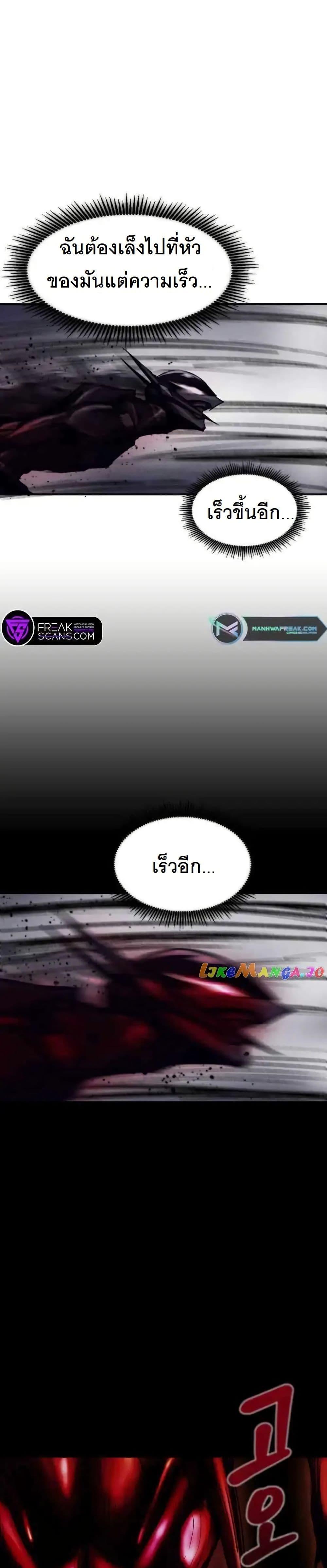 Manga-lc-com อ่านมังงะ อ่านการ์ตูน ออนไลน์ ฟรี INSECTOR ตอนที่ 1 2 3 4 5 6 7 8 9 10 11 12 13 14 ฟรี ไม่มีโฆษณา Manga-lc - อ่าน มังงะ อ่าน การ์ตูน ออนไลน์ อ่านมังงะ ฟรี