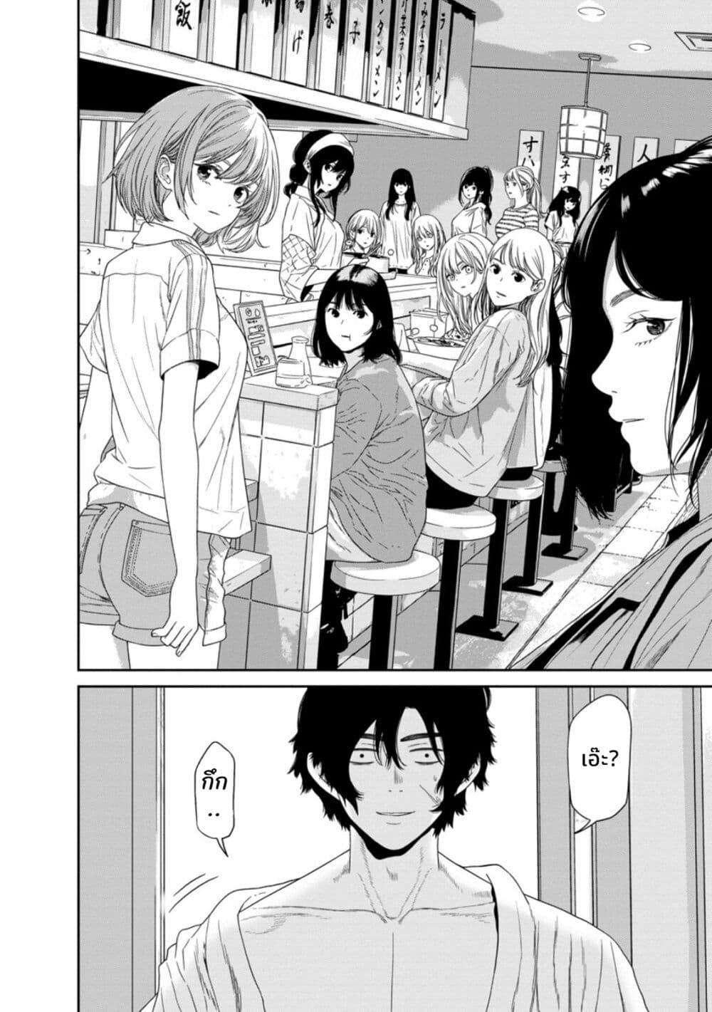 Manga-lc-com อ่านมังงะ อ่านการ์ตูน ออนไลน์ ฟรี Dungeon de Tatakaitsuzukete 20-nen no Doutei Yuusha, Chijou ni Modottara Danjoubi 11000 no Sekai Datta ตอนที่ 1 2 3 4 5 6 7 8 9 10 11 12 13 14 ฟรี ไม่มีโฆษณา Manga-lc - อ่าน มังงะ อ่าน การ์ตูน ออนไลน์ อ่านมังงะ ฟรี