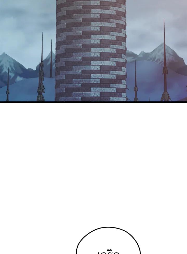 Doujin-Lc- อ่าน โดจิน มังฮวา เกาหลี ญี่ปุ่น จีน แปลไทย เนโครแมนเซอร์แห่งสถานีโซล ตอนที่ 1 2 3 4 5 6 7 8 9 10 11 12 13 14 ฟรี ไม่มีโฆษณา อ่าน โดจิน Manhwa เกาหลี ญี่ปุ่น จีน เรามีครบ คัดมาให้เน้นๆ โดจิน 18+ รับประกันความฟินโดย  Doujin Lc