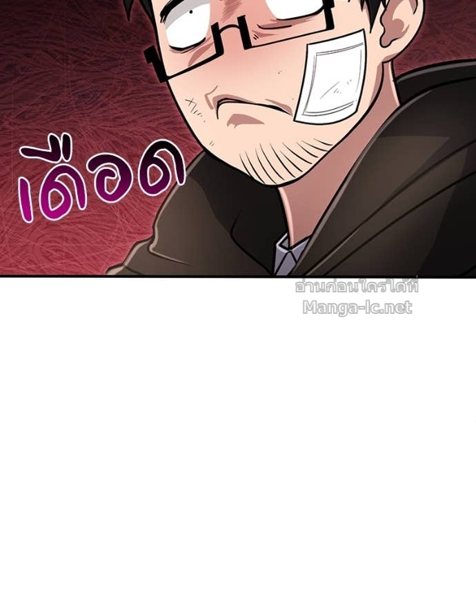 Doujin-Lc- อ่าน โดจิน มังฮวา เกาหลี ญี่ปุ่น จีน แปลไทย ฮีลเลอร์กำมะลอ ตอนที่ 1 2 3 4 5 6 7 8 9 10 11 12 13 14 ฟรี ไม่มีโฆษณา อ่าน โดจิน Manhwa เกาหลี ญี่ปุ่น จีน เรามีครบ คัดมาให้เน้นๆ โดจิน 18+ รับประกันความฟินโดย Doujin Lc