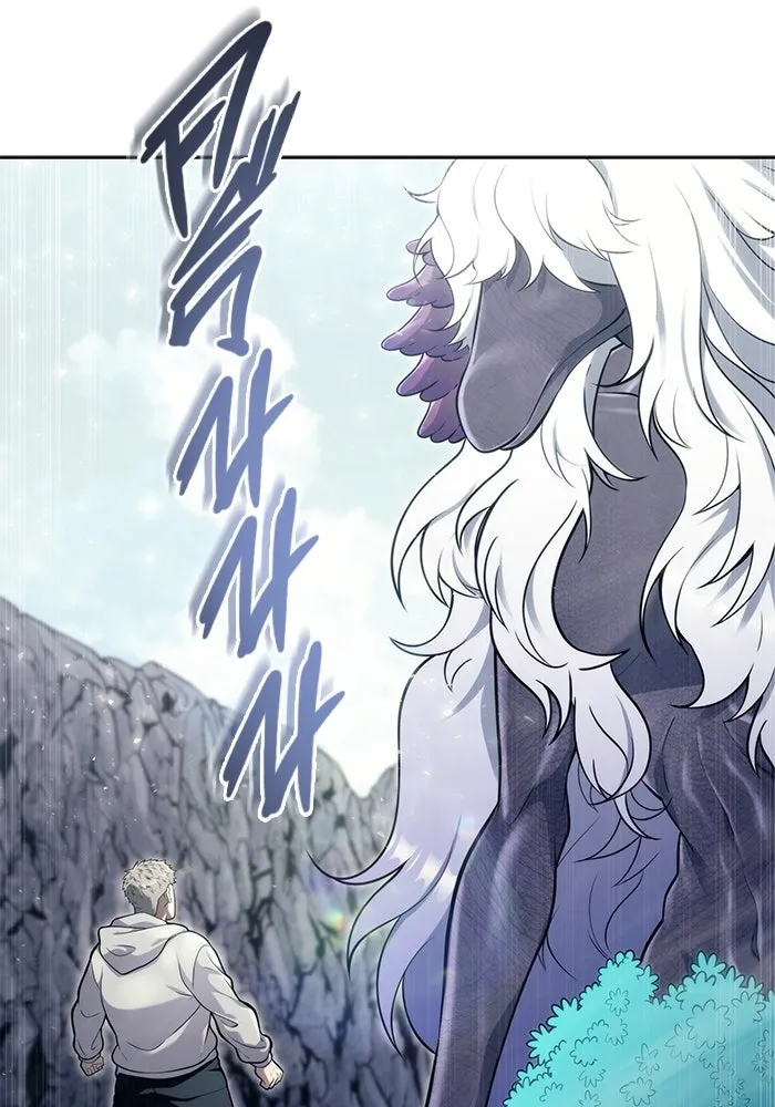 อูเร็ค มาซิโน่ ตอนที่ 14 ผู้แข็งแกร่งที่สุดในเขตนี้ รูปที่ 80