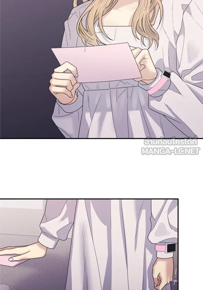 Couple Breaker ตอนที่ 22 รูปที่ 102