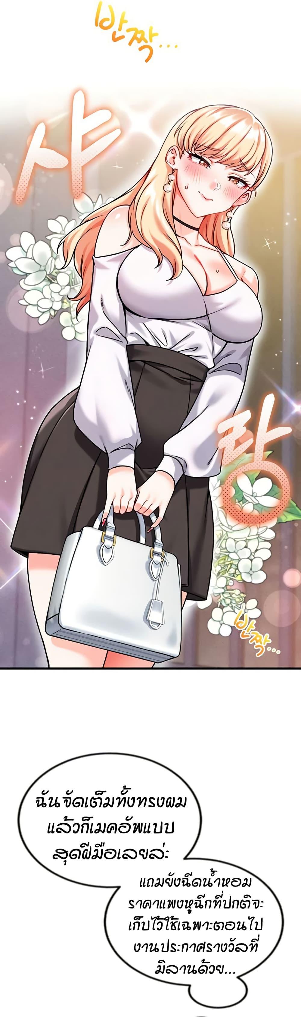Doujin-Lc- อ่าน โดจิน มังฮวา เกาหลี ญี่ปุ่น จีน แปลไทย Wanna Join the Company ตอนที่ 1 2 3 4 5 6 7 8 9 10 11 12 13 14 ฟรี ไม่มีโฆษณา อ่าน โดจิน Manhwa เกาหลี ญี่ปุ่น จีน เรามีครบ คัดมาให้เน้นๆ โดจิน 18+ รับประกันความฟินโดย  Doujin Lc