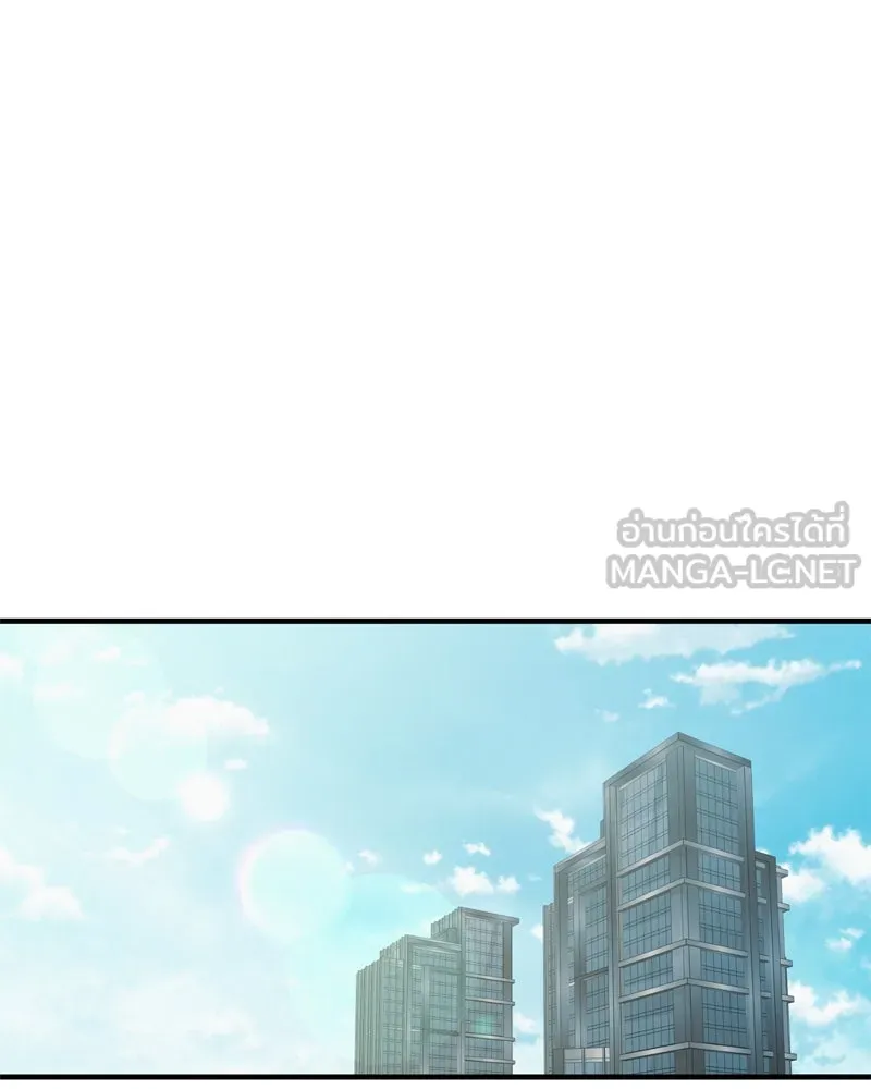 สามีที่ไม่ได้ขอ ตอนที่ 56 รูปที่ 51