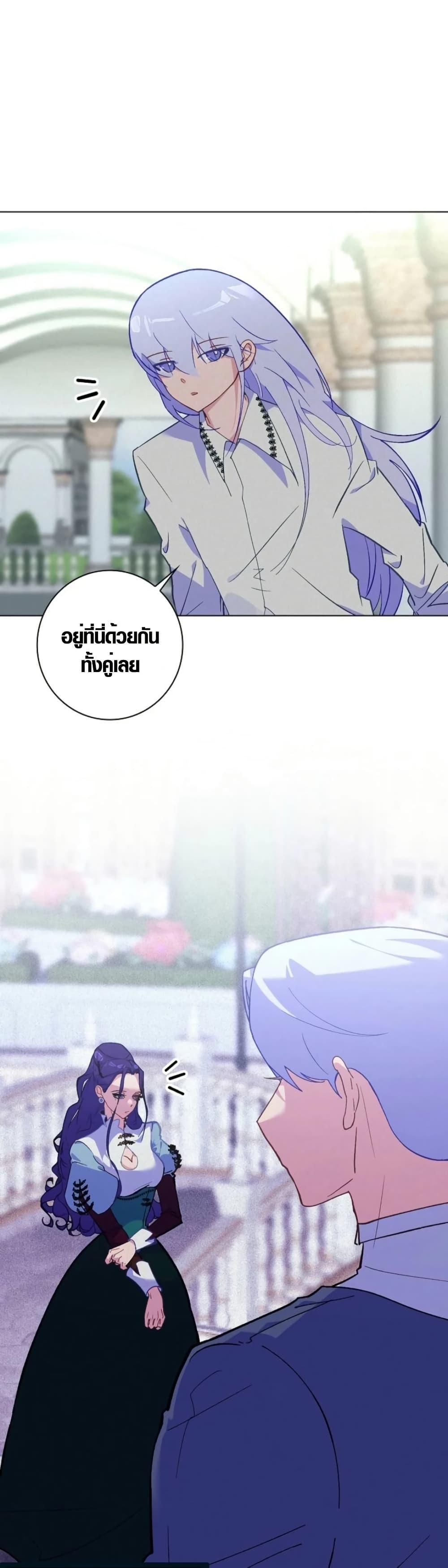 Manga-lc-com อ่านมังงะ อ่านการ์ตูน ออนไลน์ ฟรี Seian ตอนที่ 1 2 3 4 5 6 7 8 9 10 11 12 13 14 ฟรี ไม่มีโฆษณา Manga-lc - อ่าน มังงะ อ่าน การ์ตูน ออนไลน์ อ่านมังงะ ฟรี
