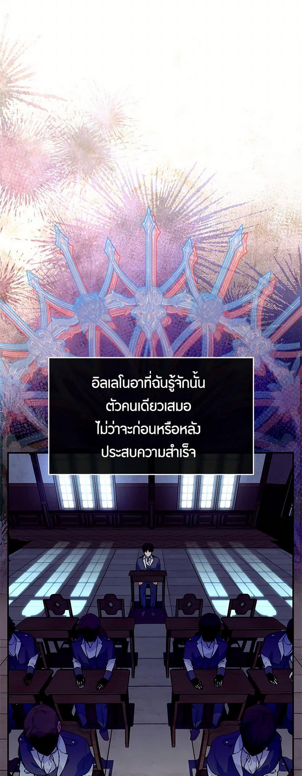 Manga-lc-com อ่านมังงะ อ่านการ์ตูน ออนไลน์ ฟรี The Elegant Sea of Savagery ตอนที่ 1 2 3 4 5 6 7 8 9 10 11 12 13 14 ฟรี ไม่มีโฆษณา Manga-lc - อ่าน มังงะ อ่าน การ์ตูน ออนไลน์ อ่านมังงะ ฟรี