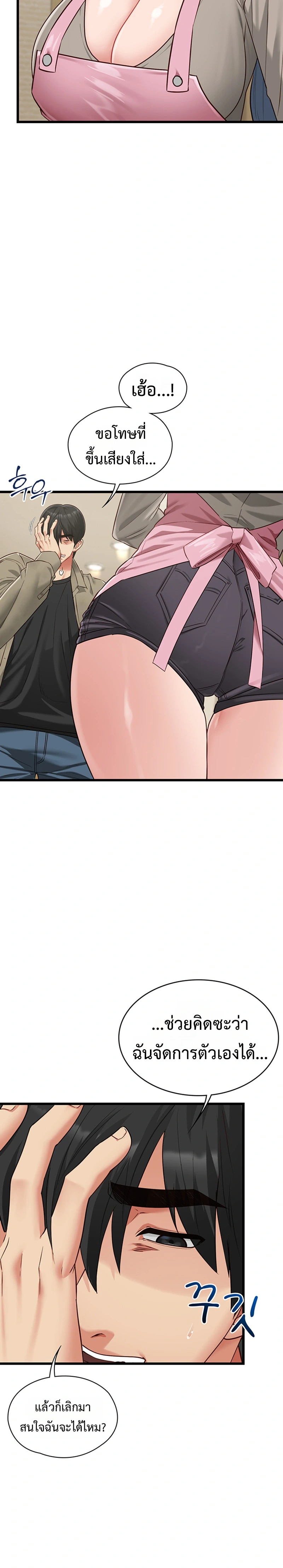 Doujin-Lc- อ่าน โดจิน มังฮวา เกาหลี ญี่ปุ่น จีน แปลไทย My Girlfriend Has Already Done Teaching ตอนที่ 1 2 3 4 5 6 7 8 9 10 11 12 13 14 ฟรี ไม่มีโฆษณา อ่าน โดจิน Manhwa เกาหลี ญี่ปุ่น จีน เรามีครบ คัดมาให้เน้นๆ โดจิน 18+ รับประกันความฟินโดย  Doujin Lc