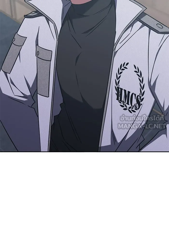 ฮีลเลอร์ตัวพ่อขอฟาดเรียบ ตอนที่ 44 รูปที่ 42