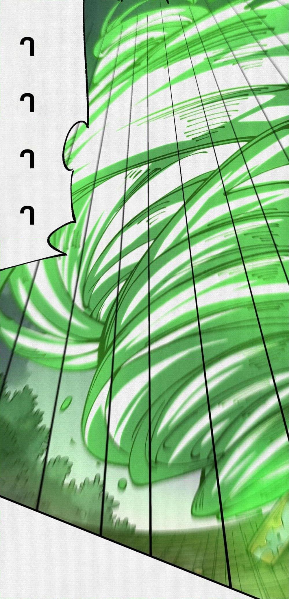 Manga-lc-com อ่านมังงะ อ่านการ์ตูน ออนไลน์ ฟรี Soul of Chi You ตอนที่ 1 2 3 4 5 6 7 8 9 10 11 12 13 14 ฟรี ไม่มีโฆษณา Manga-lc - อ่าน มังงะ อ่าน การ์ตูน ออนไลน์ อ่านมังงะ ฟรี