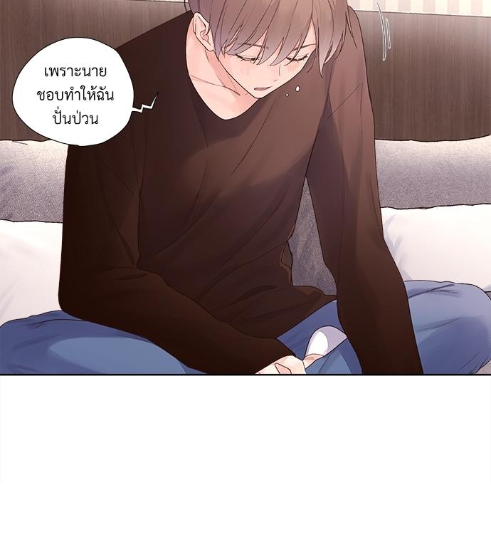 Manga-lc-com อ่านมังงะ อ่านการ์ตูน ออนไลน์ ฟรี 4 Week Lovers ตอนที่ 1 2 3 4 5 6 7 8 9 10 11 12 13 14 ฟรี ไม่มีโฆษณา Manga-lc - อ่าน มังงะ อ่าน การ์ตูน ออนไลน์ อ่านมังงะ ฟรี