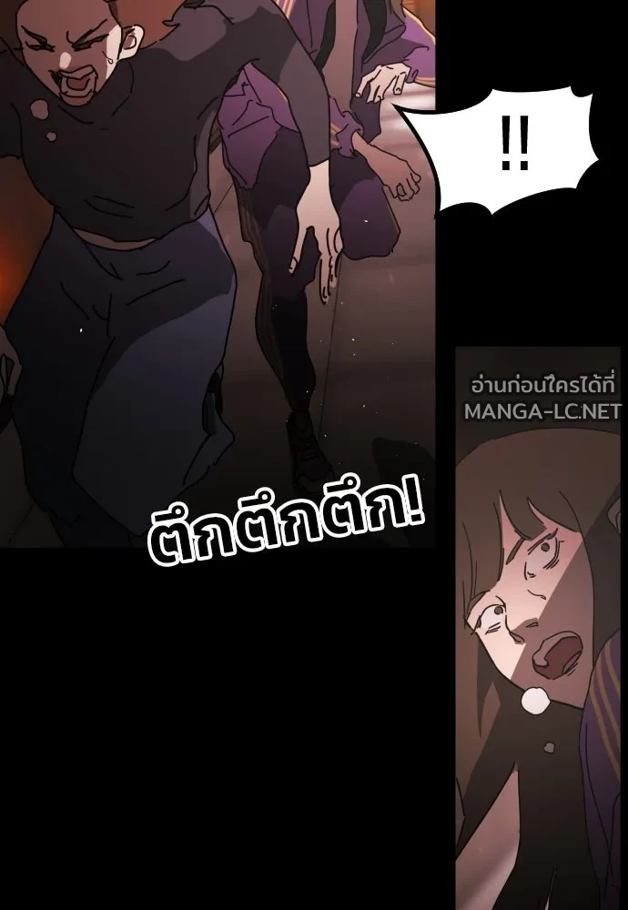 Manga-lc-com อ่านมังงะ อ่านการ์ตูน ออนไลน์ ฟรี วันดีคืนดี โซลก็ ตอนที่ 1 2 3 4 5 6 7 8 9 10 11 12 13 14 ฟรี ไม่มีโฆษณา Manga-lc - อ่าน มังงะ อ่าน การ์ตูน ออนไลน์ อ่านมังงะ ฟรี