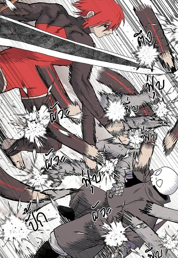 Doujin-Lc- อ่าน โดจิน มังฮวา เกาหลี ญี่ปุ่น จีน แปลไทย สารสุดท้ายจากโครงกระดูก ตอนที่ 1 2 3 4 5 6 7 8 9 10 11 12 13 14 ฟรี ไม่มีโฆษณา อ่าน โดจิน Manhwa เกาหลี ญี่ปุ่น จีน เรามีครบ คัดมาให้เน้นๆ โดจิน 18+ รับประกันความฟินโดย Doujin Lc