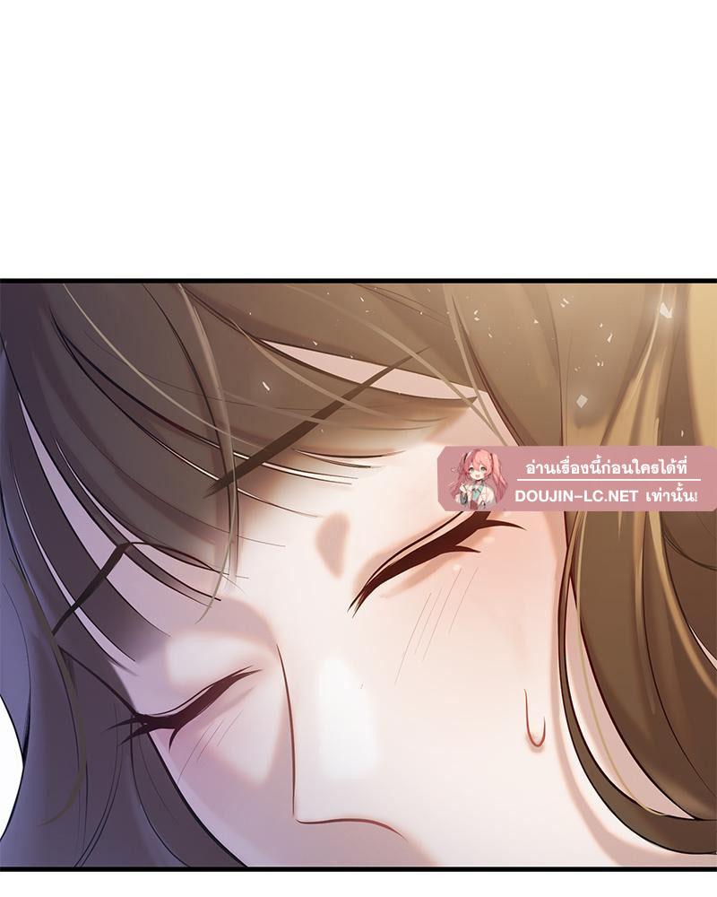 Doujin-Lc- อ่าน โดจิน มังฮวา เกาหลี ญี่ปุ่น จีน แปลไทย ดวงร้าย-ชะตารัก ตอนที่ 1 2 3 4 5 6 7 8 9 10 11 12 13 14 ฟรี ไม่มีโฆษณา อ่าน โดจิน Manhwa เกาหลี ญี่ปุ่น จีน เรามีครบ คัดมาให้เน้นๆ โดจิน 18+ รับประกันความฟินโดย  Doujin Lc