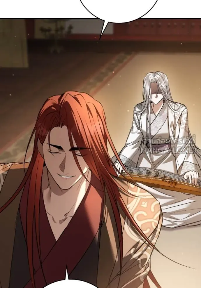 ยามหมาป่าทมิฬ ตอนที่ 54 รูปที่ 135