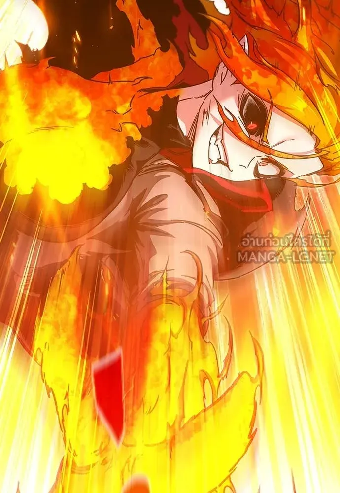 ชำแหละอะคาเดมี ตอนที่ 46 รูปที่ 142