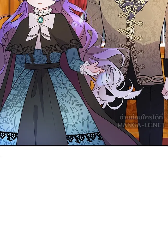 คุณหนูย้อนเวลามาเป็นอัศวิน ตอนที่ 67 รูปที่ 24