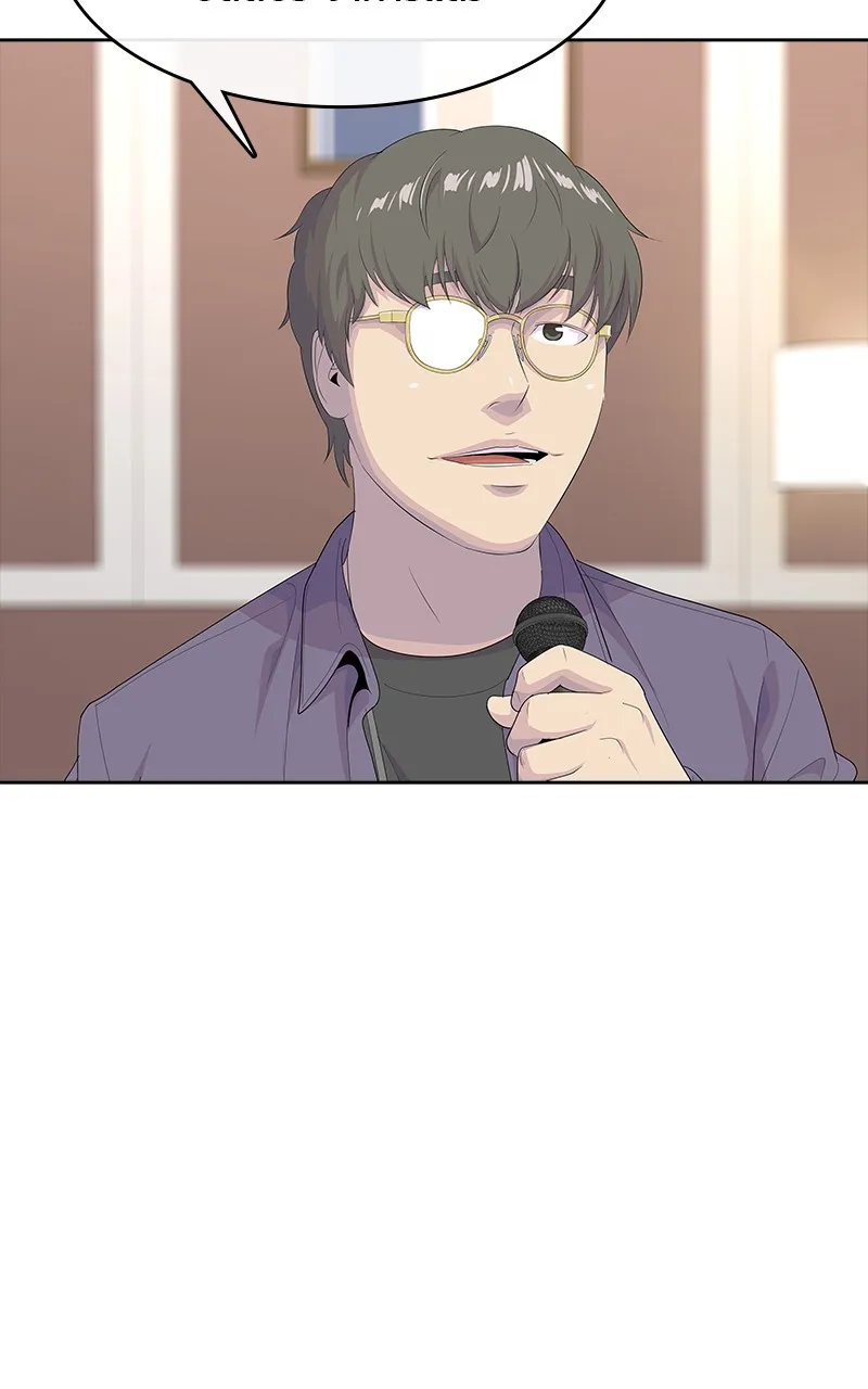 บันทึกครัวค่ายทหาร ตอนที่ 211 รูปที่ 71