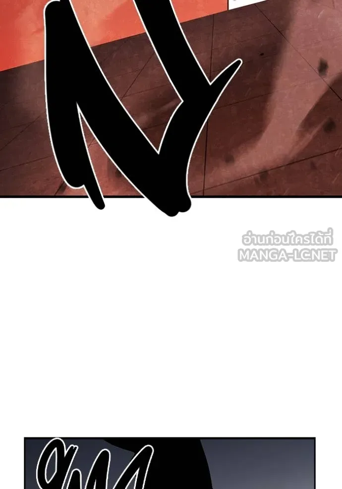 มหาสงครามคนแกร่ง ตอนที่ 50 รูปที่ 134